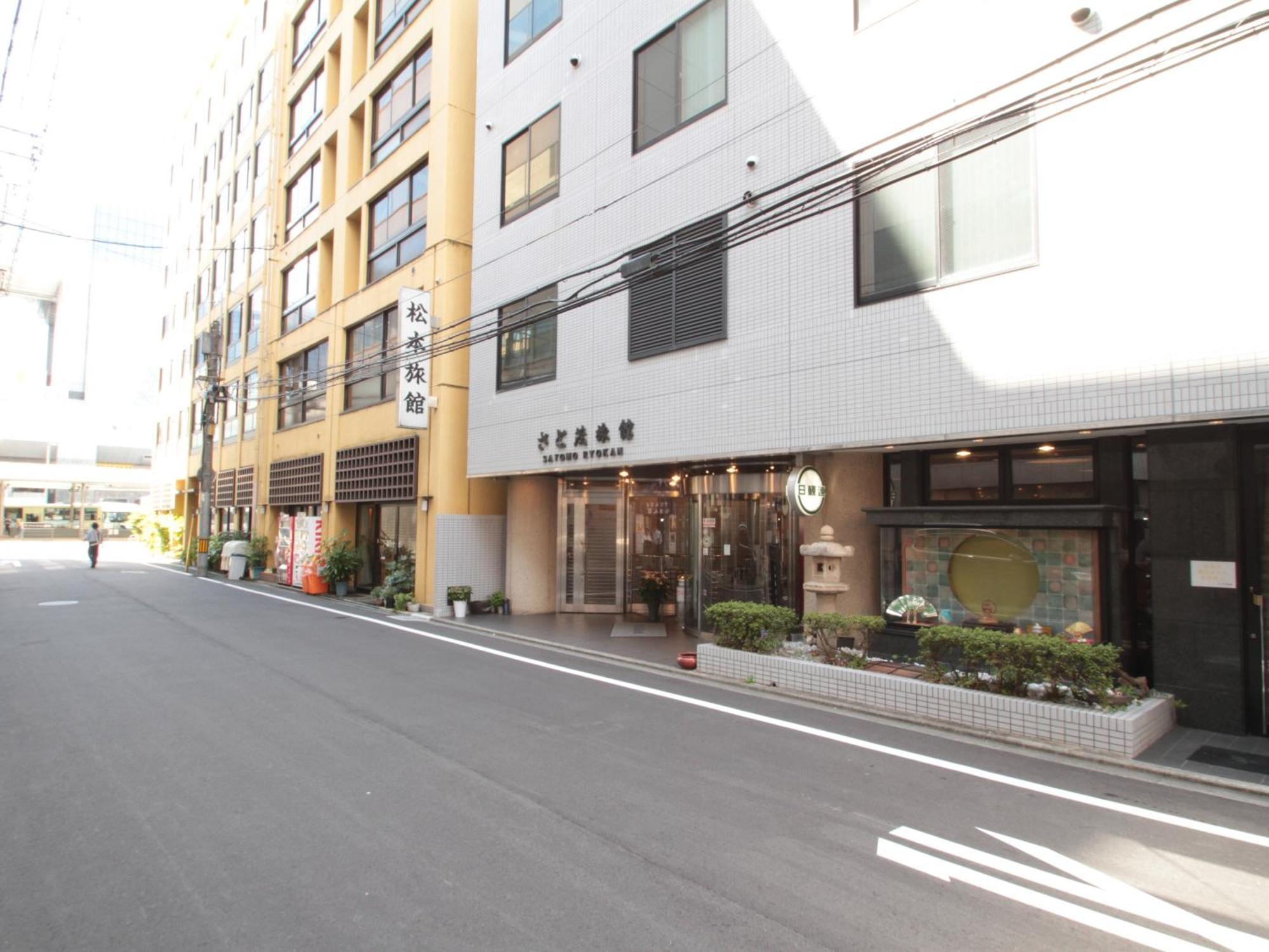 Satomo Ryokan — Photos 1